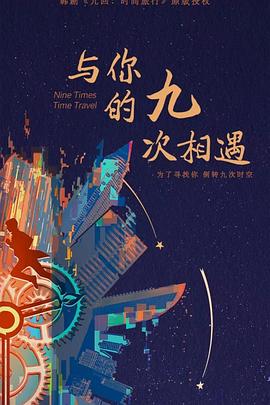 铁岭网站优化多少费用