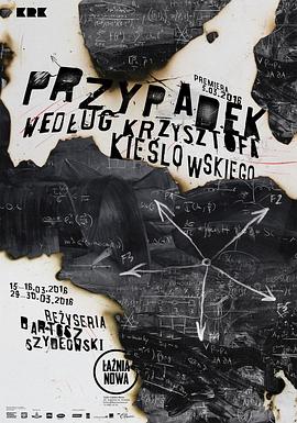 青羊网站优化有哪些